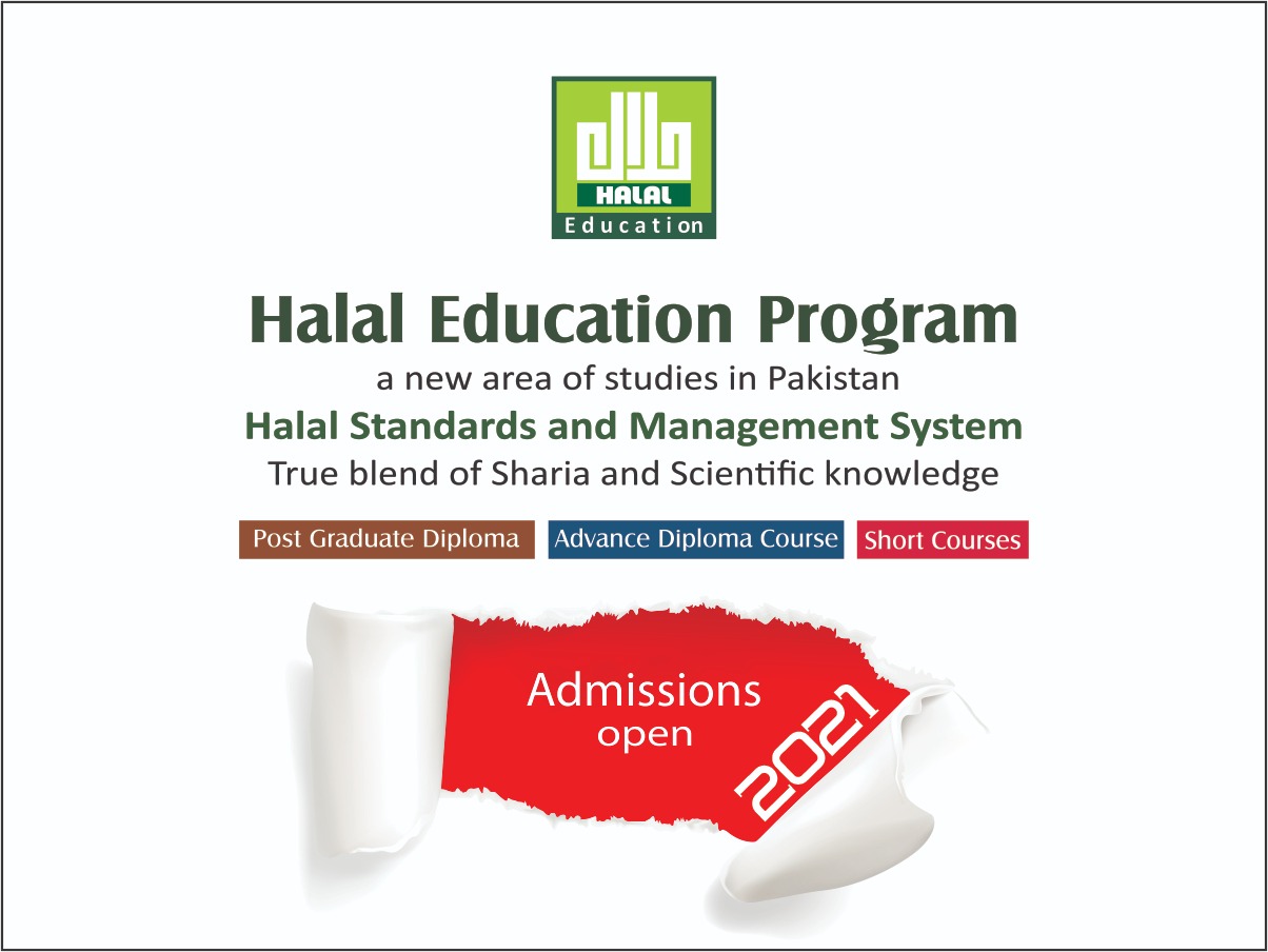 PGD in Halal Standards and Management System 