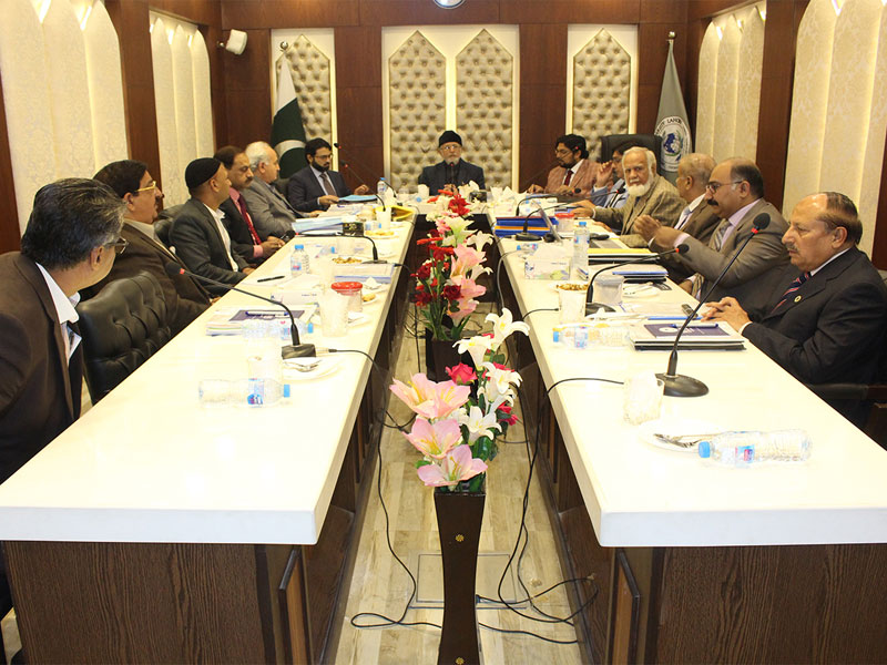 The Board of Governors (BOG) Meeting of Minhaj University Lahore