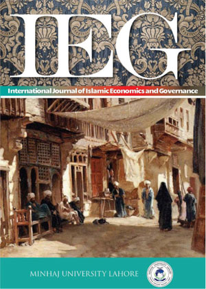 International Journal of Islamic Economics and Governance (IJIEG)