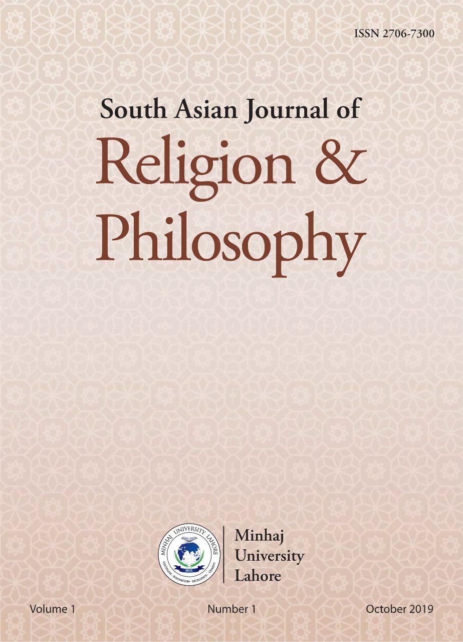 The South Asian Journal of Religion & Philosophy [SAJRP]