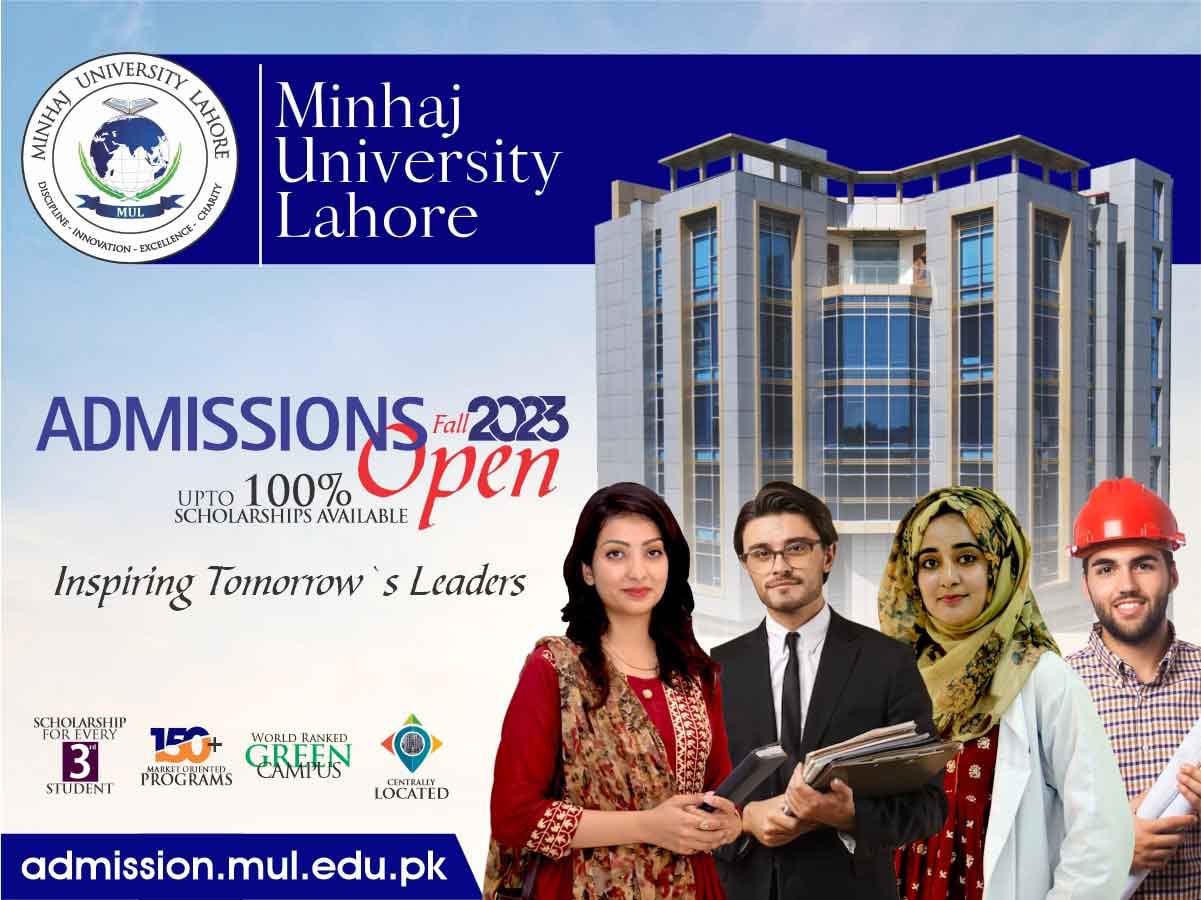 Admissions Open Fall 2023 Minhaj University Lahore