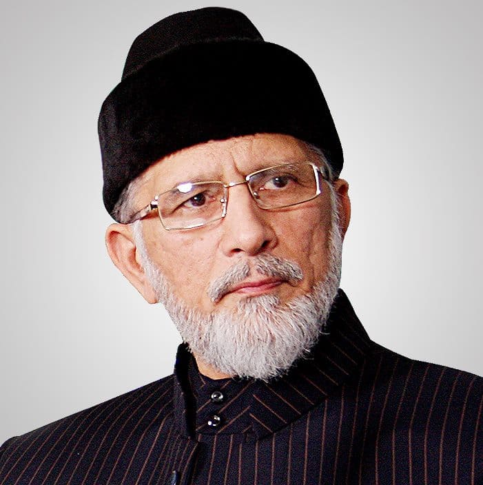 Shaykh ul Islam Prof. Dr. Muhammad Tahir ul Qadri