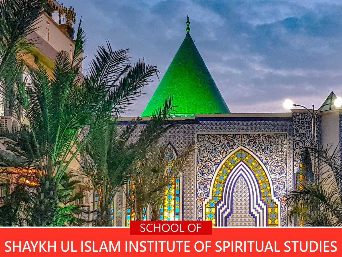 Shaykh ul Islam Institute of Spiritual Studies