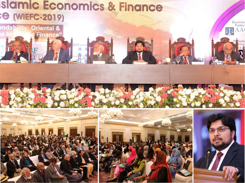 2nd-world-islamic-economics-finance-conference-2019