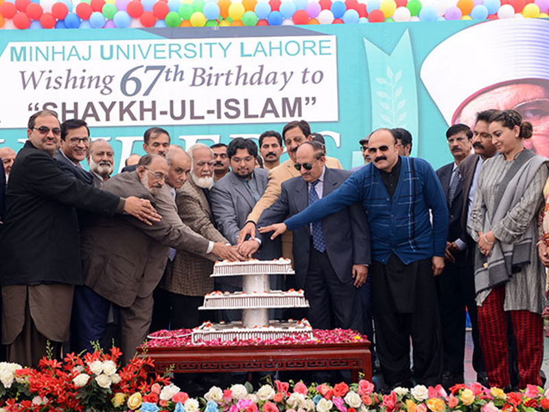 67th Birthday of Dr Tahir-ul-Qadri celebrated with fervor