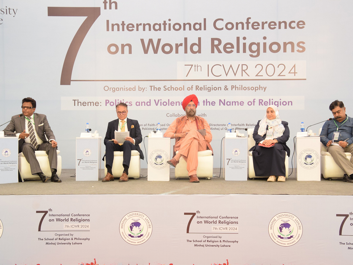 7th-international-conference-on-world-religions-icwr-2024