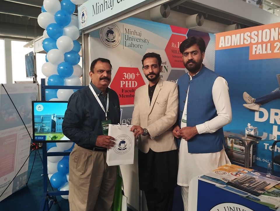 8th Pakistan Industrial Expo