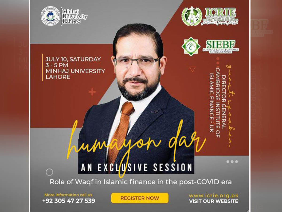 AN EXCLUSIVE SESSION WITH PROF HUMAYON DAR
