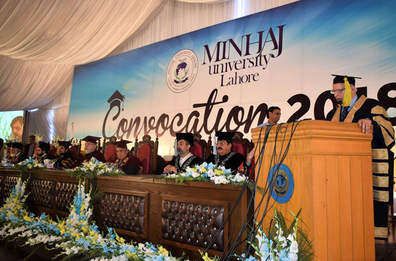 Governor Punjab Ch. Muhammad Sarwar while presiding over the convocation 2018 at MUL
