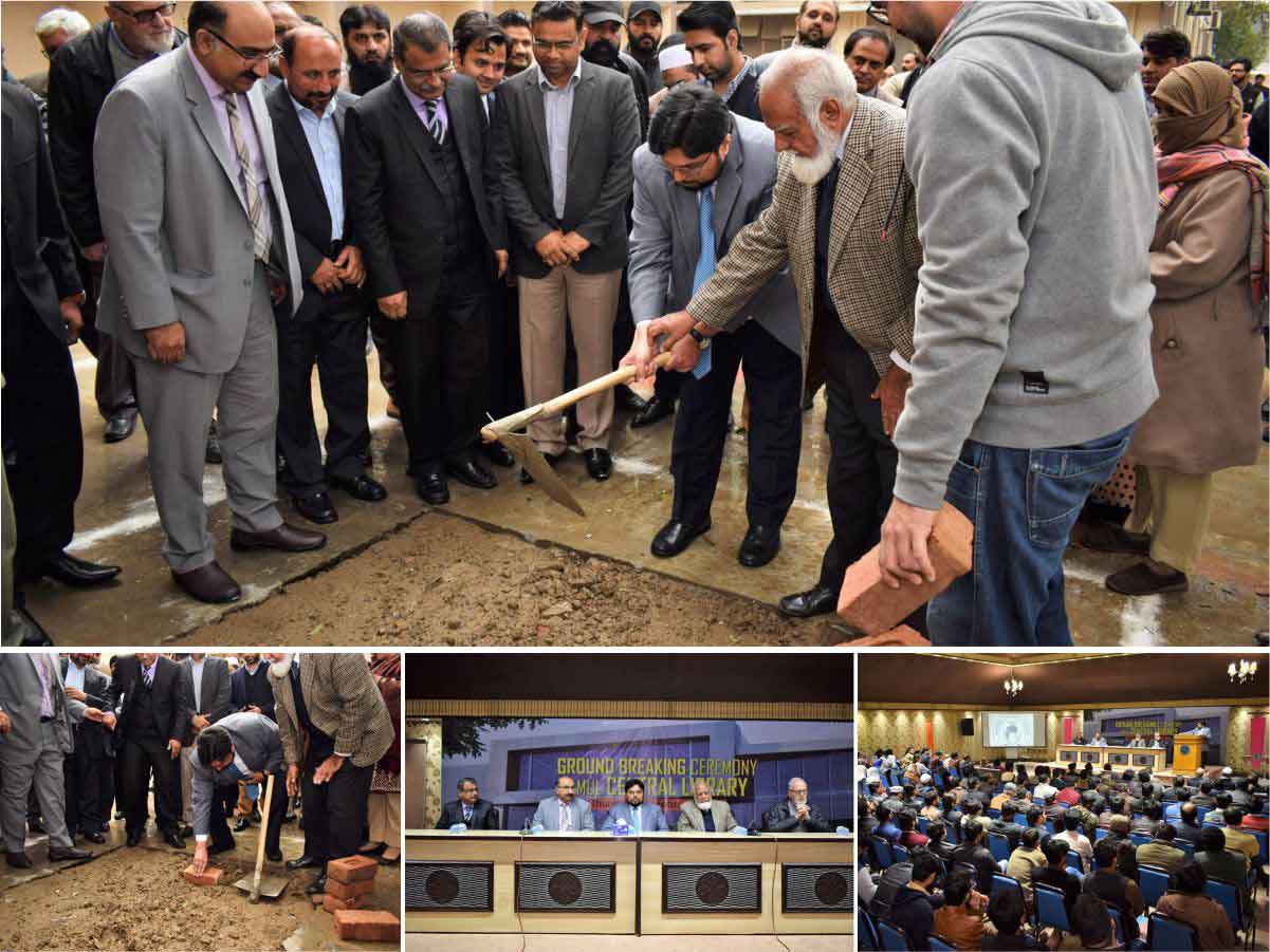 Ground Breaking Ceremony of MUL Central Library