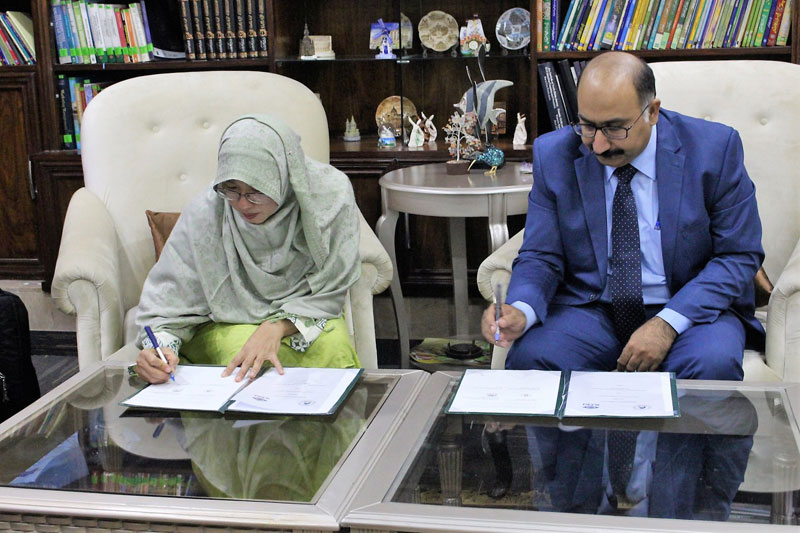 MoU with TAZKIA University College of Islamic Economics, Indonesia.