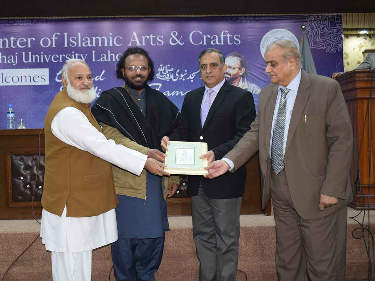 Mr. Shafique–ul-Zaman renowned Islamic Calligrapher  visited MUL