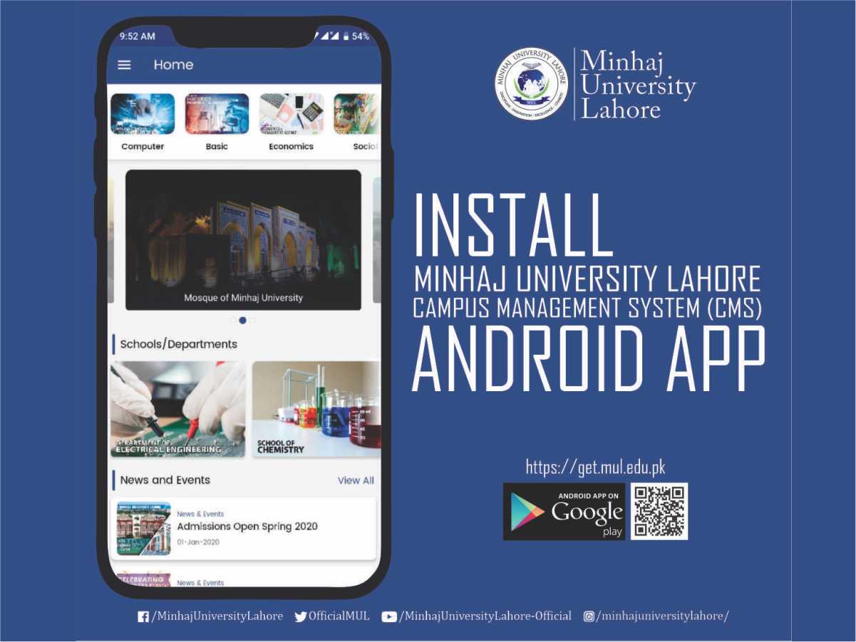 MUL Android App