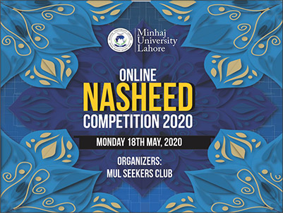 Nasheed Competition 2020