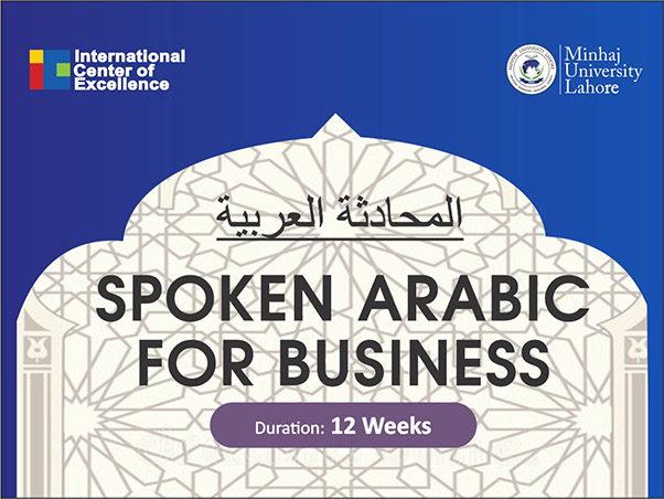 Spoken Arabic for Business