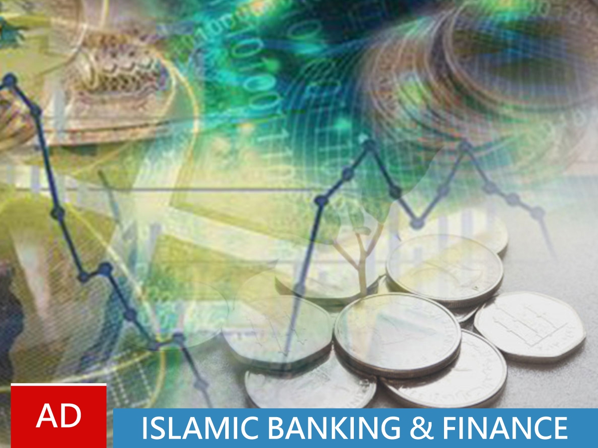 Associate Degree in Islamic Banking and Finance