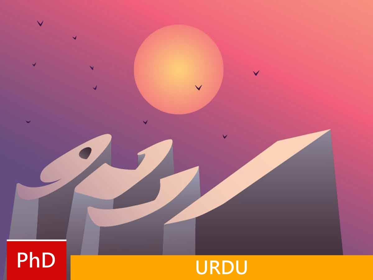 Ph.D Urdu